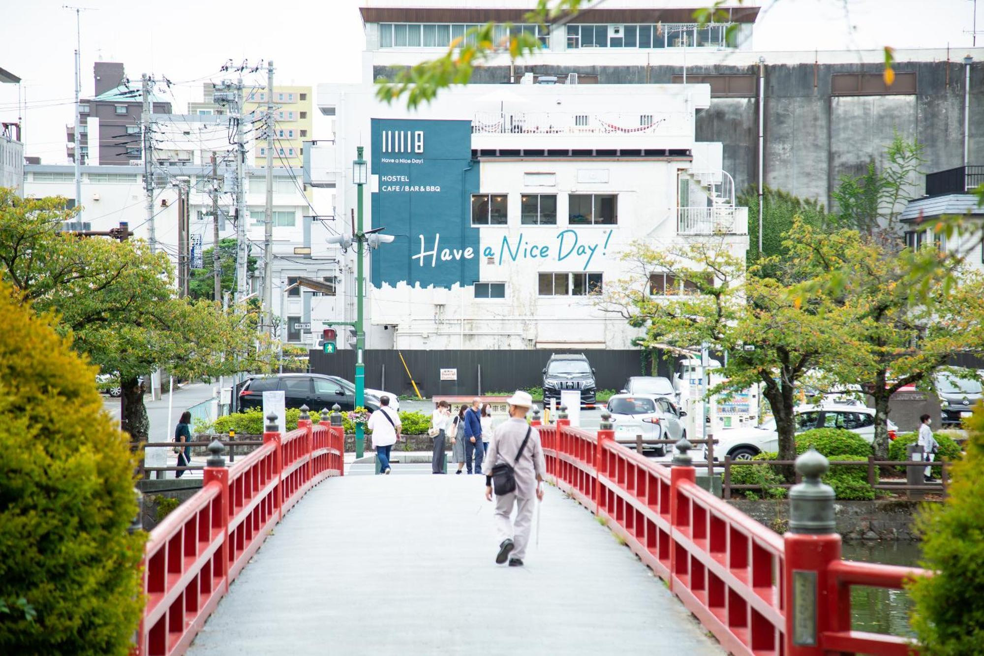 Hostel Have A Nice Day! ドミトリー 個室ルームあり#Hvni Одавара Екстер'єр фото
